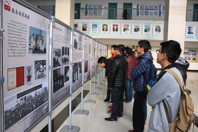 杨光华先生逝世十周年图片展-魏孟吉摄影